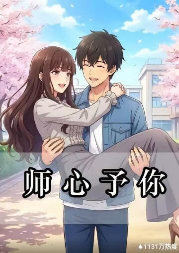 冰封王国