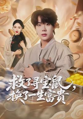 阿凡达3