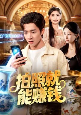 无间风暴