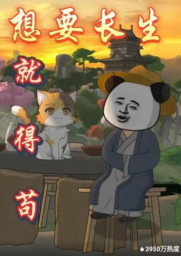肖申克的救赎