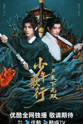 巴黎遇见